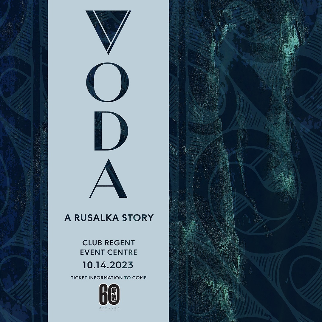 Voda - A Rusalka Story
