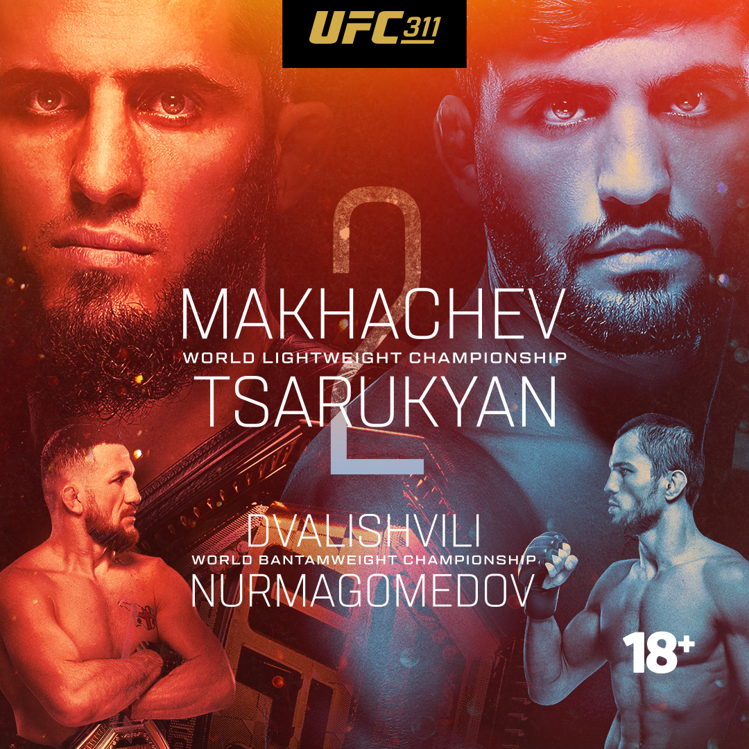 UFC 311